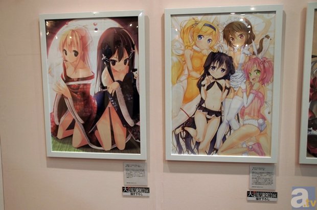 爱游戏官方APP下载